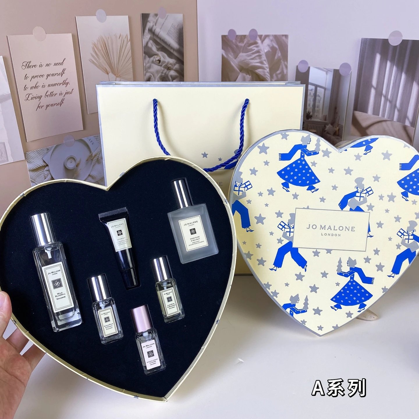 ZML新年限定爱心全身香氛六件套-3105 - 133091