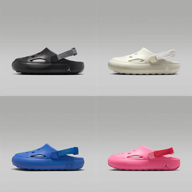 Jordan Hydrip Kids Clog Sandals Collection - 007236