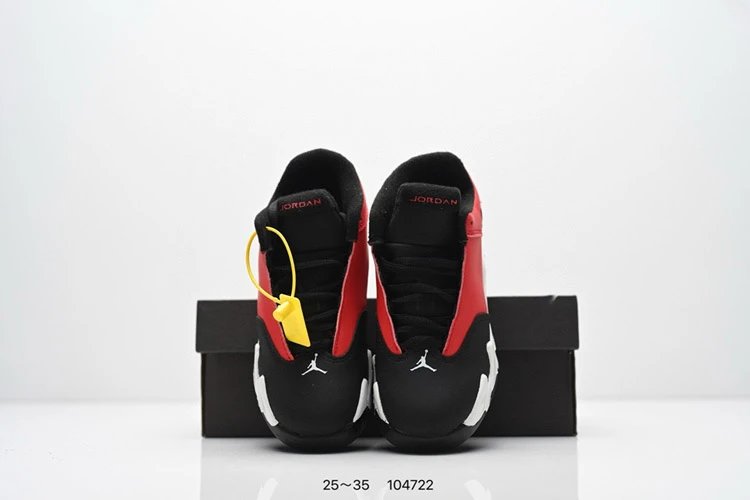 Jordan Sneakers Air 14 Kids' Basketball image 3