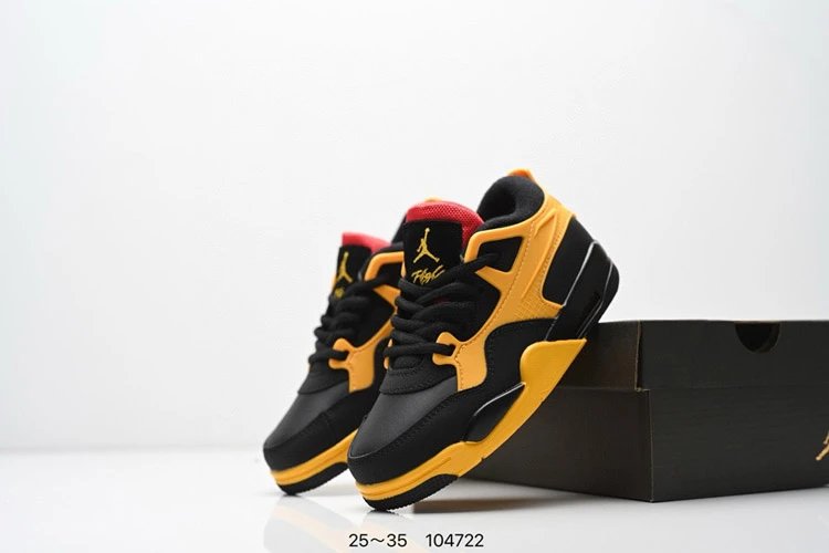 Jordan Sneakers Air 4 RM image 3
