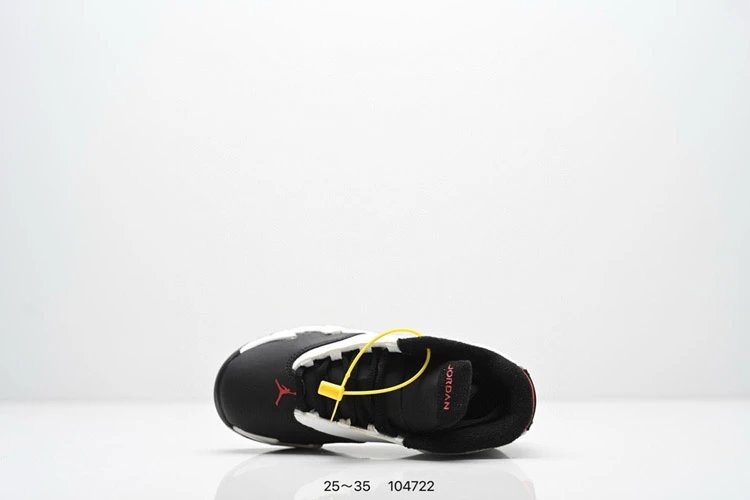 Jordan Sneakers Air 14 Kids' Basketball image 6