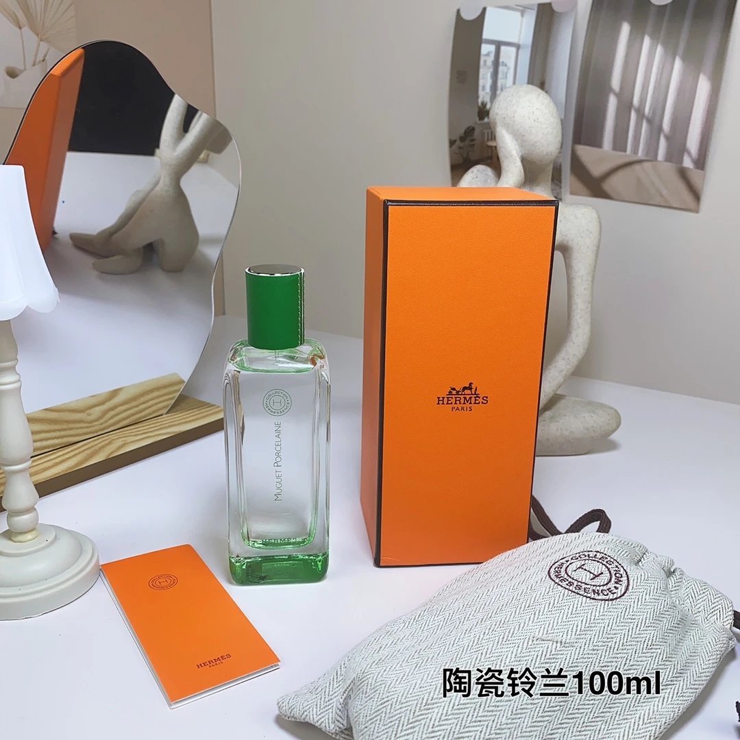 AMS闻香系列陶瓷铃兰香水100ml-3291 - 132918