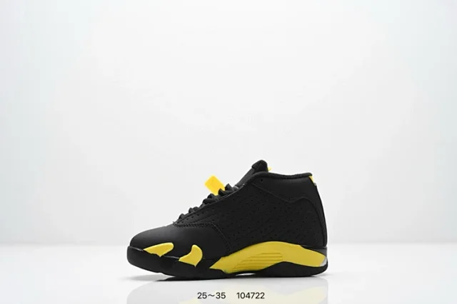 Jordan Sneakers Air 14 Kids' Basketball product detail image 5