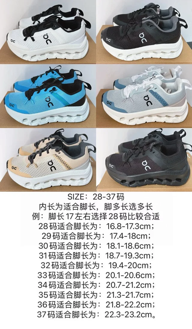 On Sneakers Mesh Lace-Up Hollow-Sole product detail image 2
