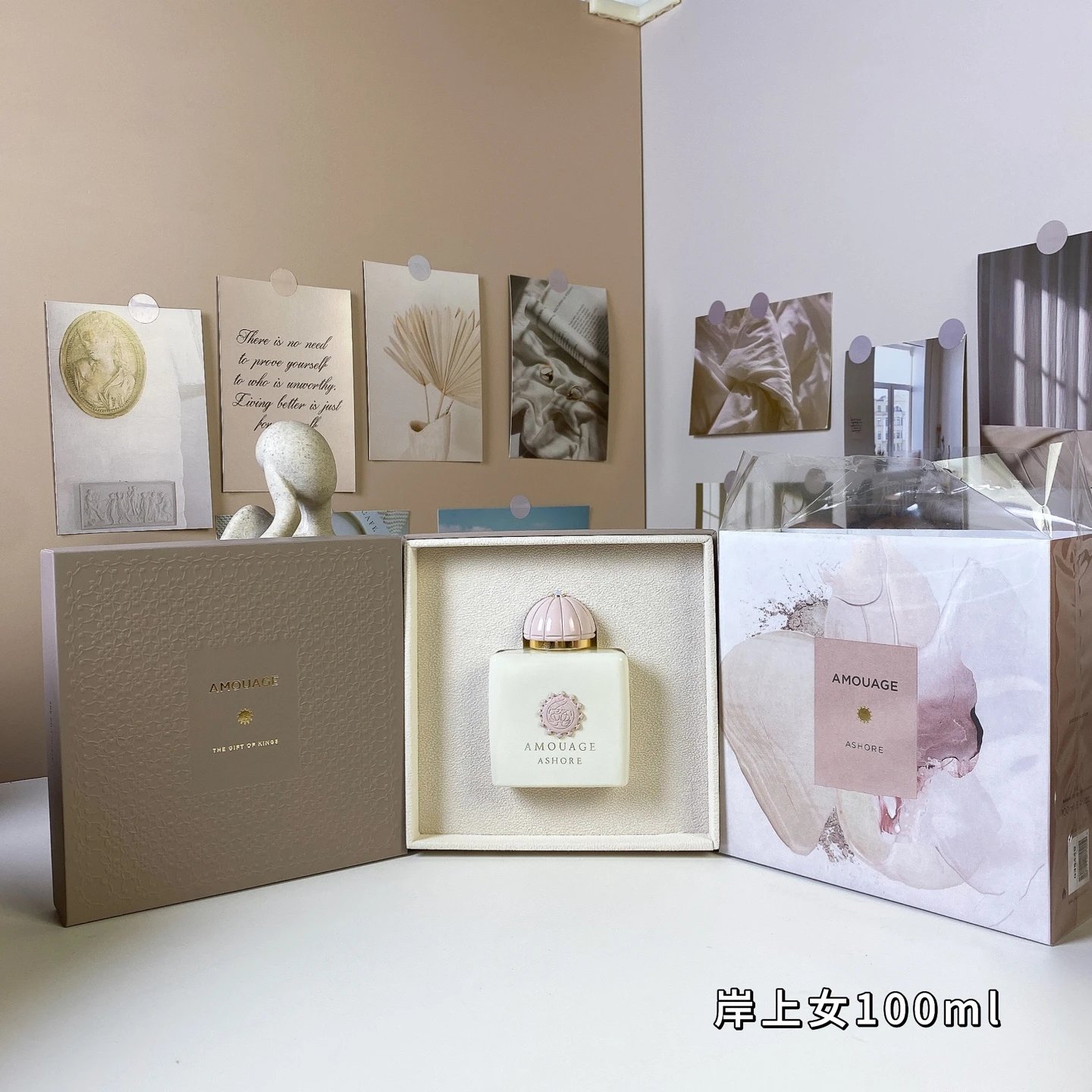 AM岸上女淡香水100ml-3297 - 132611