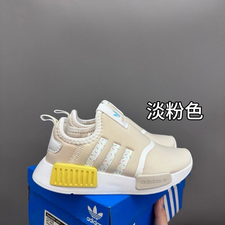 Adidas Sneakers NMD slip-on — 18