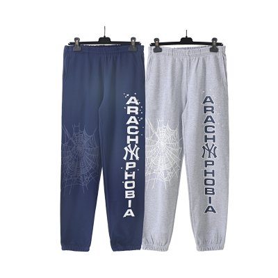 Arachnophobia Spiderweb Print Jogger Pants [2 styles]