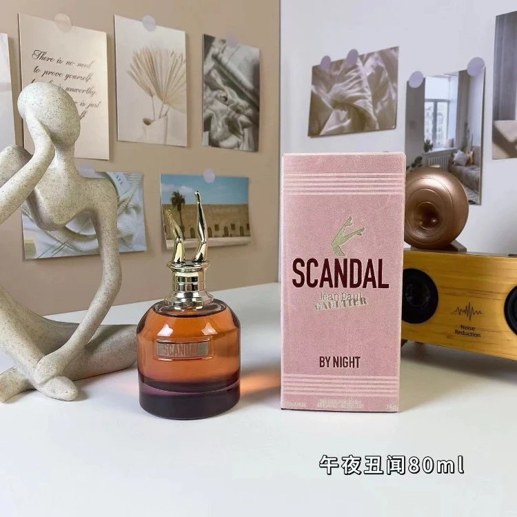 Jean Paul Gaultier Multiple fragrance models — SKU-14-The Midnight Scandal