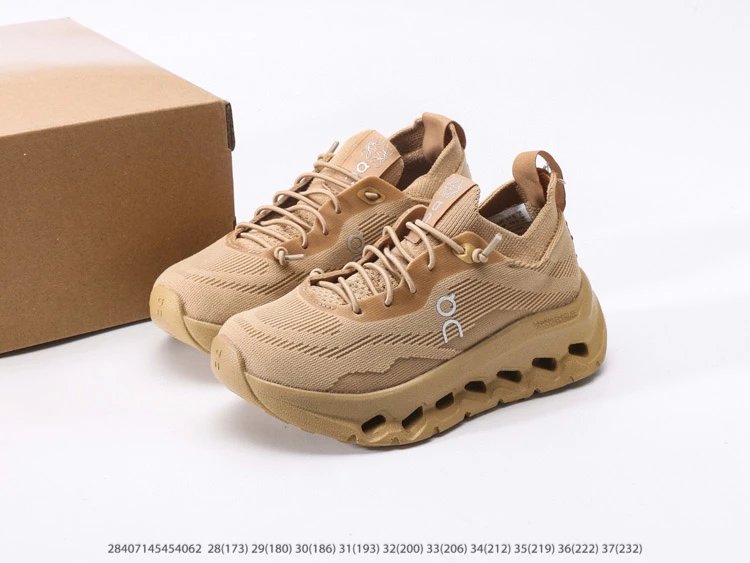 On Sneakers Children's mesh lace-up with cutout sole image 10