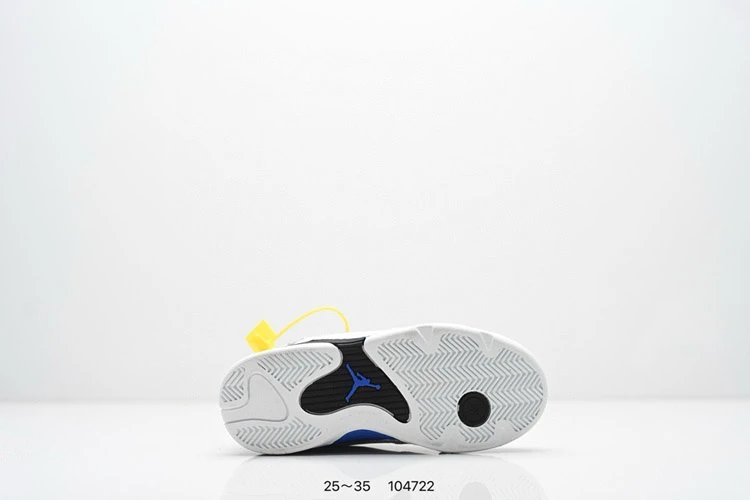 Jordan Sneakers Air 14 Kids' Basketball image 7