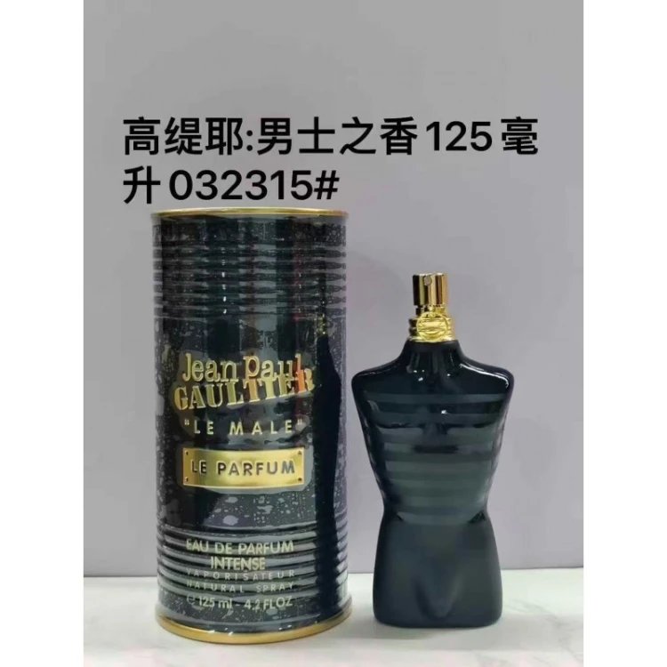 Jean Paul Gaultier Multiple fragrance models — SKU-22-Naked man EDP125ml
