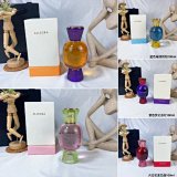 Allegra Perfume Collection [5 styles]