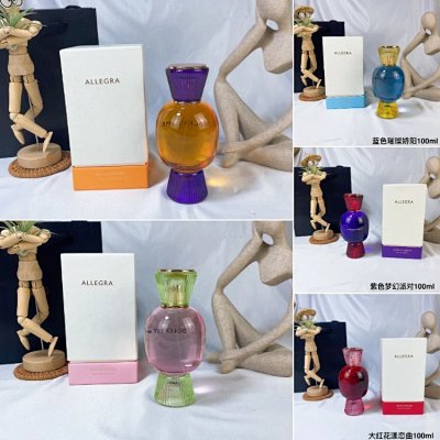 Allegra Perfume Collection [5 styles]