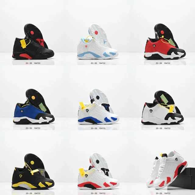 Jordan Sneakers Air 14 Kids' Basketball product detail image 1