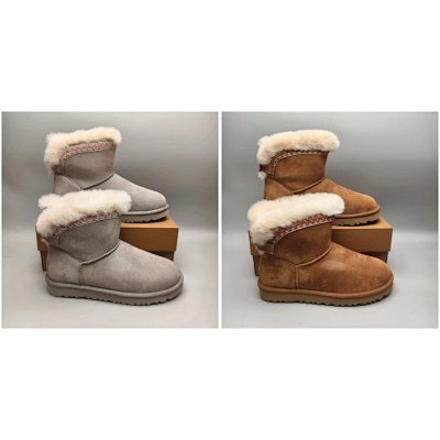 UGG Classic Mini II Shearling-Lined Boots [2 styles]