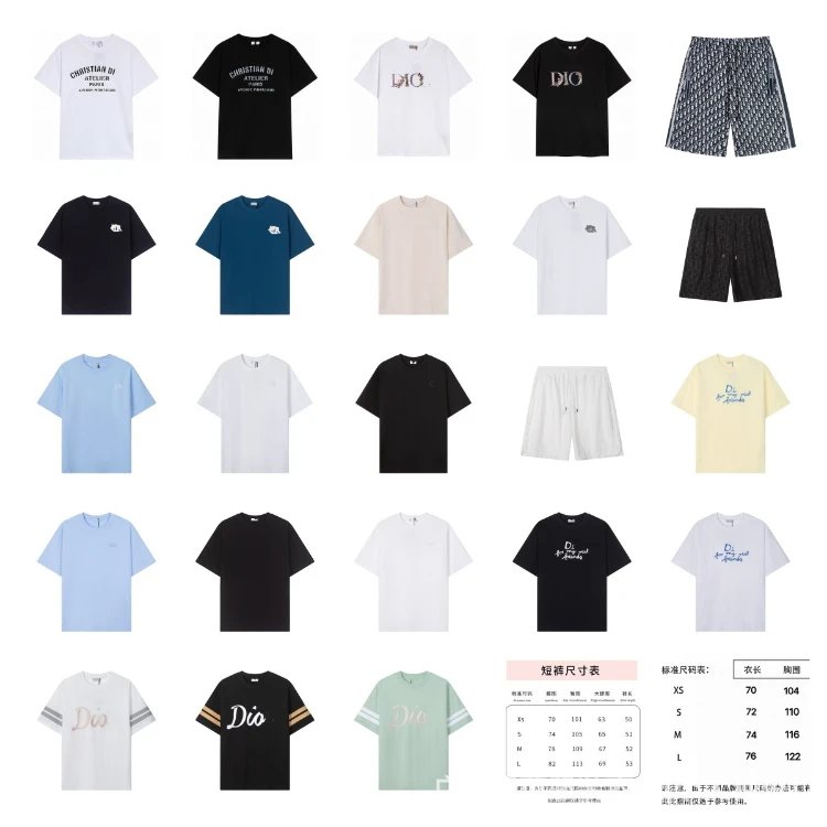 Dior Oblique T-Shirt/Shorts - 004496