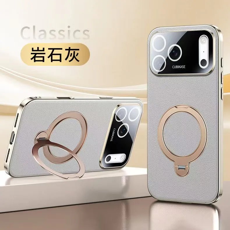 岩石灰（360°）旋转磁吸支架自带镜头膜