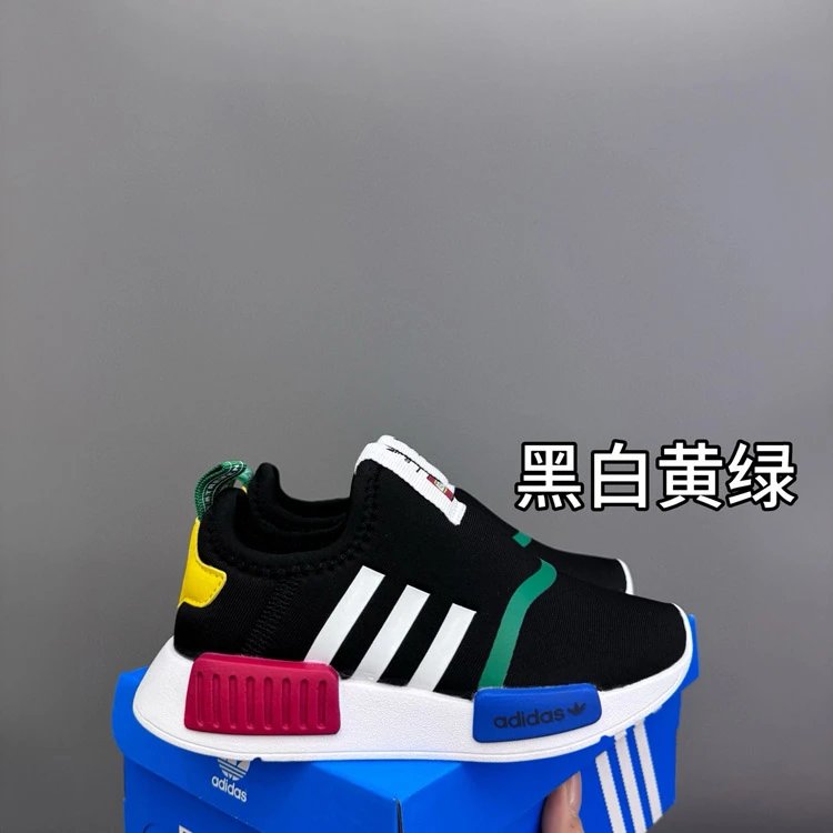 Adidas Sneakers NMD slip-on — 5