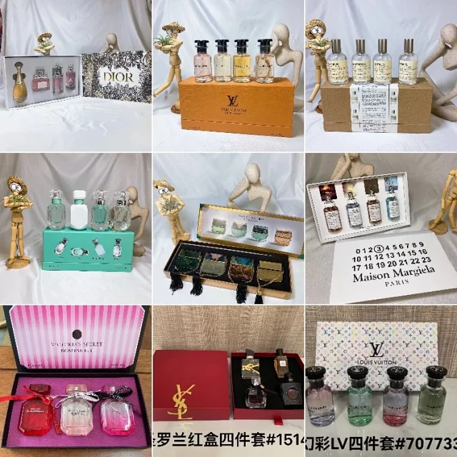 Unbranded Assorted fragrance gift sets product detail image 1