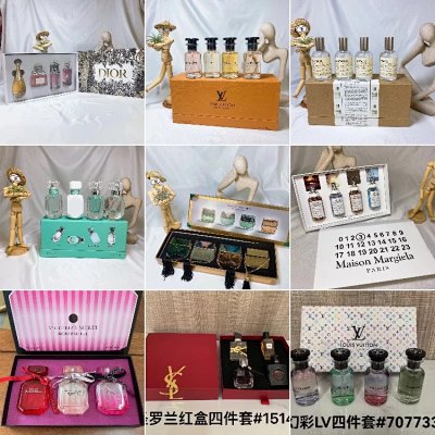 Luxury Brand Mini Perfume Collection Set [31 styles]