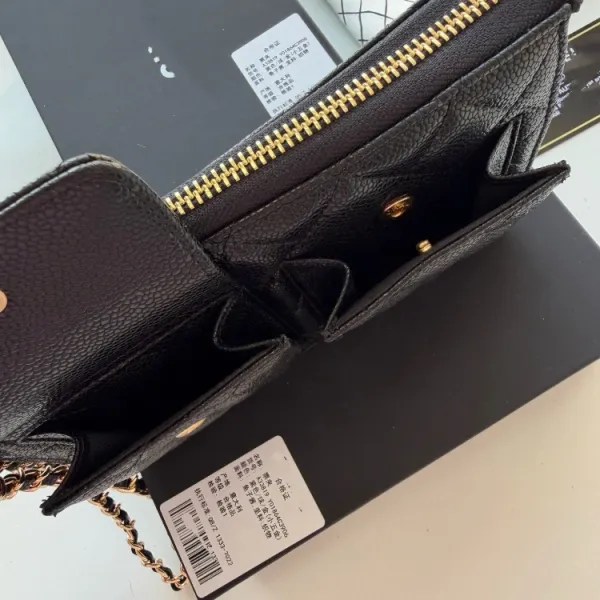 Chanel Wallet On Chain Beige Quilted Caviar Leather Clutch Clutches - 3