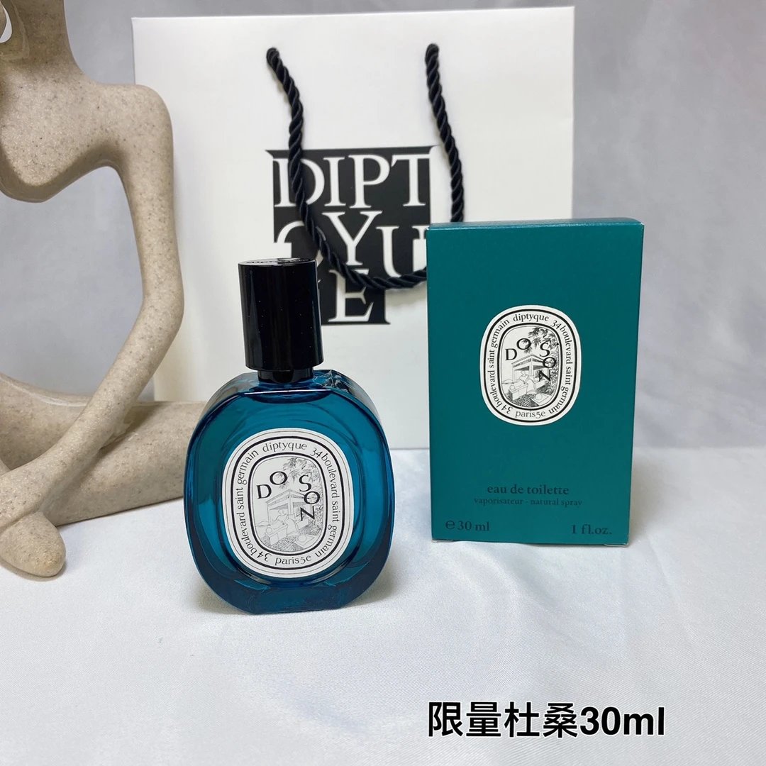 DPTK限量版杜桑香水30ml-3063 - 133137