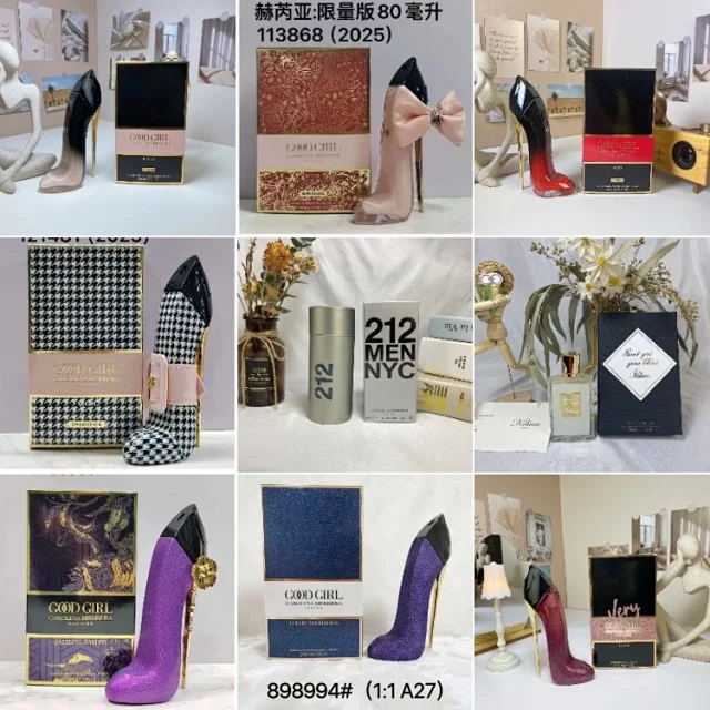 Carolina Herrera Good Girl fragrance variants product detail image 1