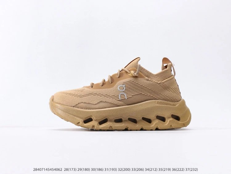 On Sneakers Children's mesh lace-up with cutout sole — 6