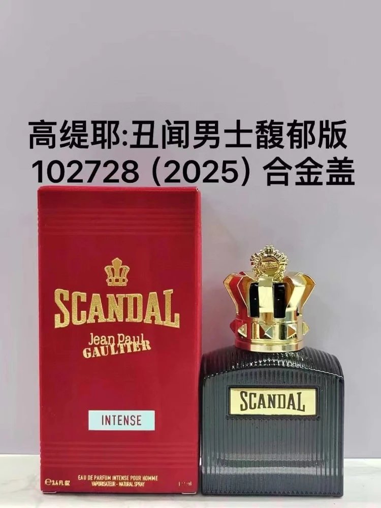 Jean Paul Gaultier Multiple fragrance models — SKU-13-Scandal Man