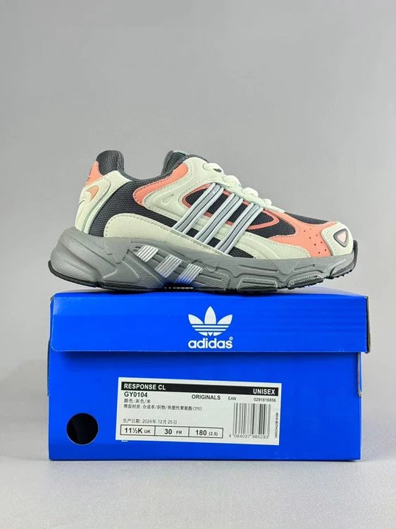 Adidas Sneakers 4155, low-top chunky three-stripe image 4