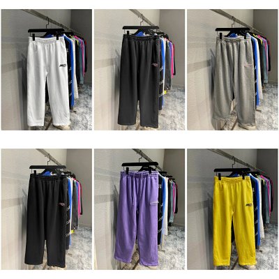 Balenciaga Track Pants [8 styles]