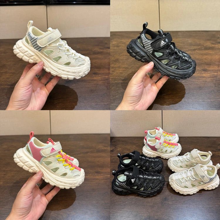 Adidas Kids Chunky Sole Cut-Out Sandals - 007097