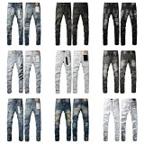 Distressed Slim Fit Jeans [38 styles]
