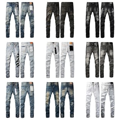 Distressed Slim Fit Jeans [38 styles]