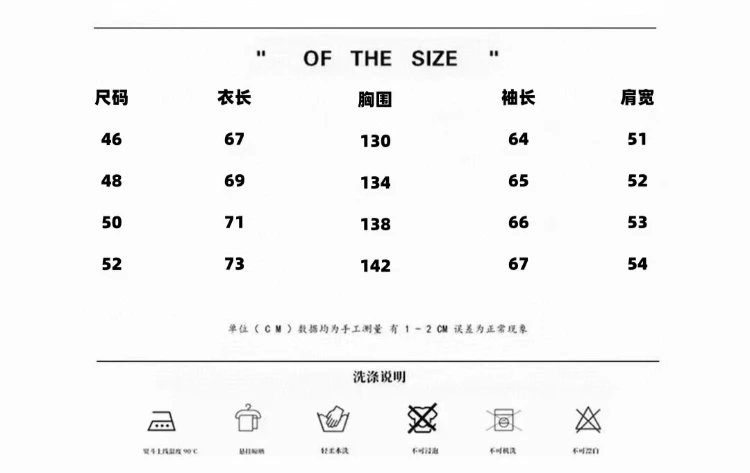 Unbranded Jackets Varsity bomber jacket with contrast raglan panels image 2