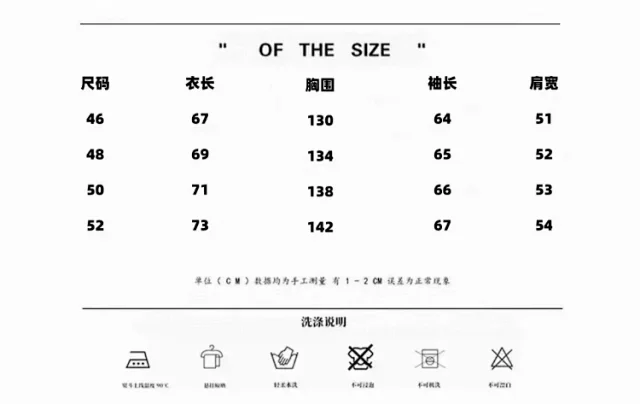 Unbranded Jackets Varsity bomber jacket with contrast raglan panels product detail image 2