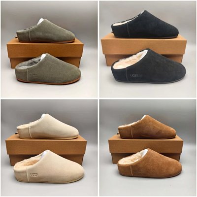 UGG Cozy Slipper [4 styles]