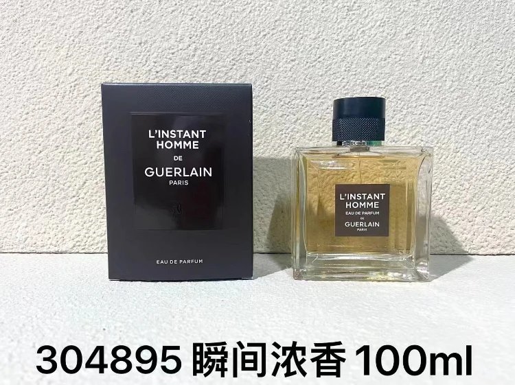 Guerlain Multiple fragrance models — SKU-04-instant aroma 100ml