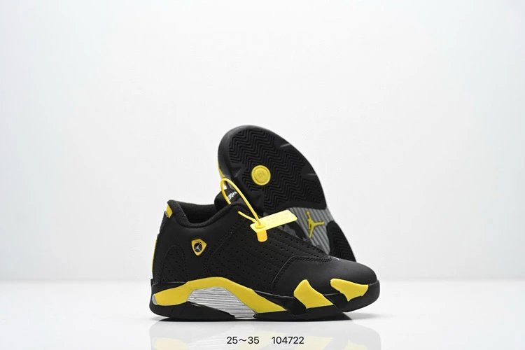 Jordan Sneakers Air 14 Kids' Basketball — Black and yellow