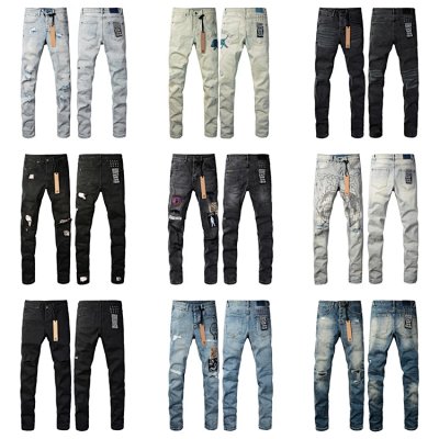 Distressed Denim Jeans [26 styles]