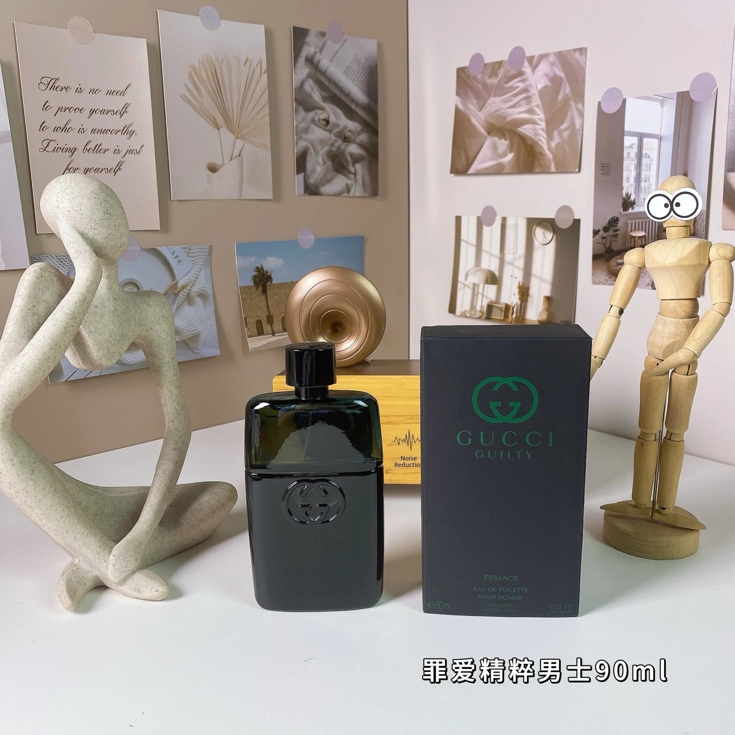 GC罪爱精粹男士100ml-3058 - 133033