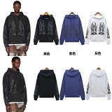 Tribal Flame Hoodie [3 styles]