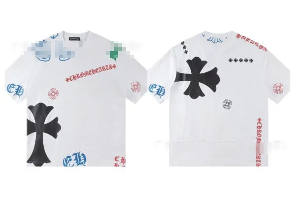 Chrome Hearts Cross Print White T-Shirt - 1