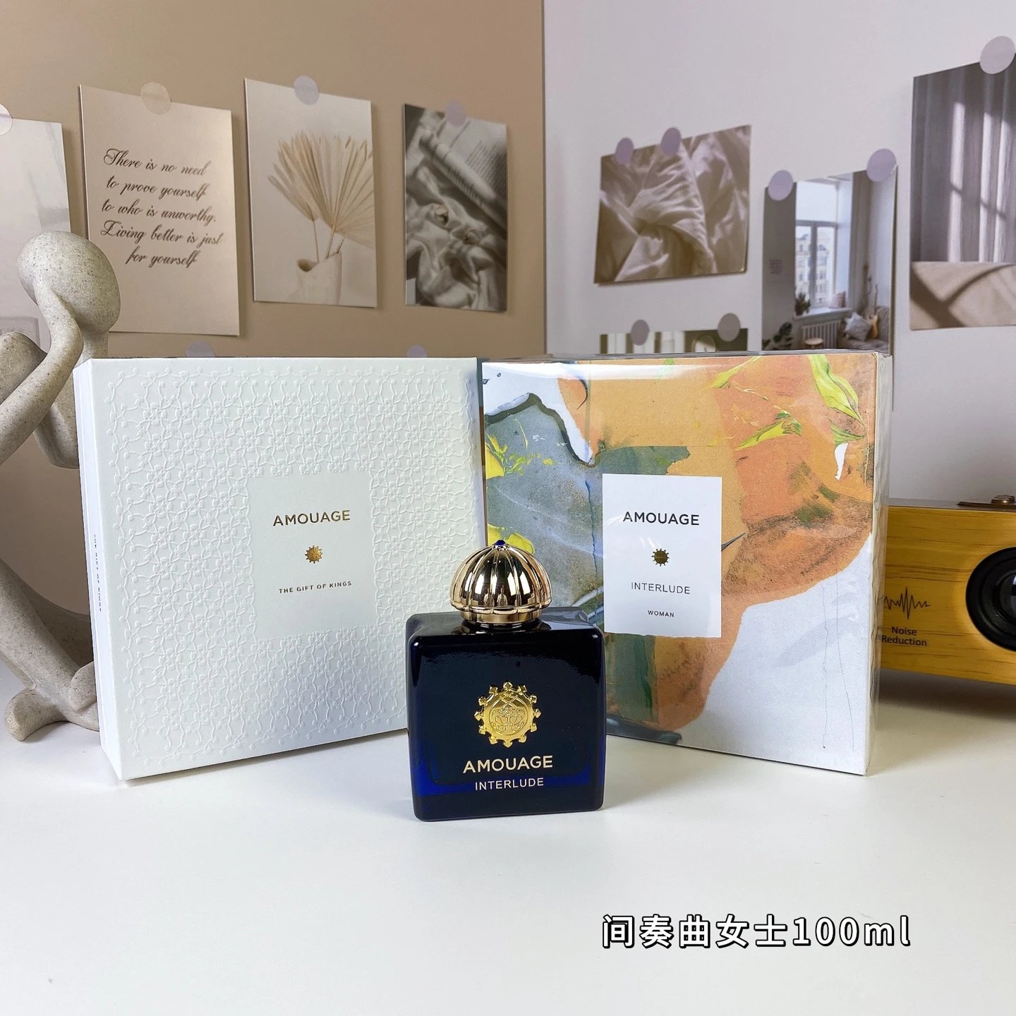 Amouage box and perfume bottle QC photos