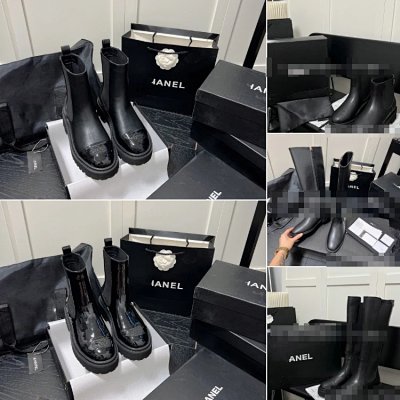 Chanel Mayfair Chelsea Boots [5 styles]
