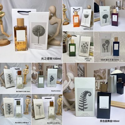Loewe Perfume Collection [10 styles]