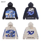 5517 Godspeed Hoodie [2 styles]