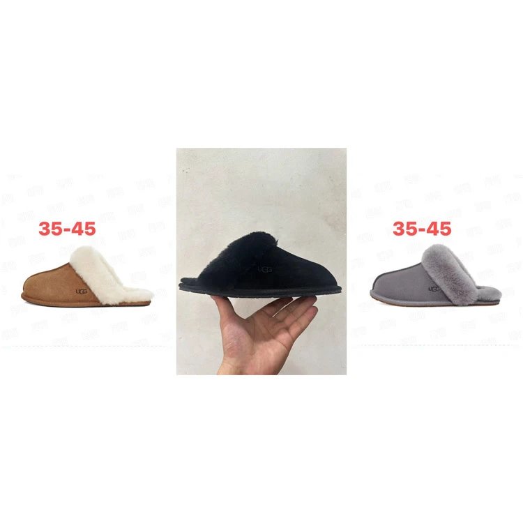 UGG Scuffette II Furry Trim Suede House Mule Slippers