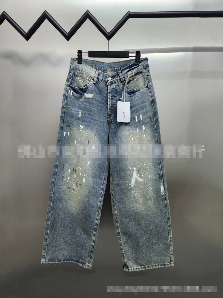 Stüssy Distressed Paint-Splatter Wide-Leg Jeans - 004977