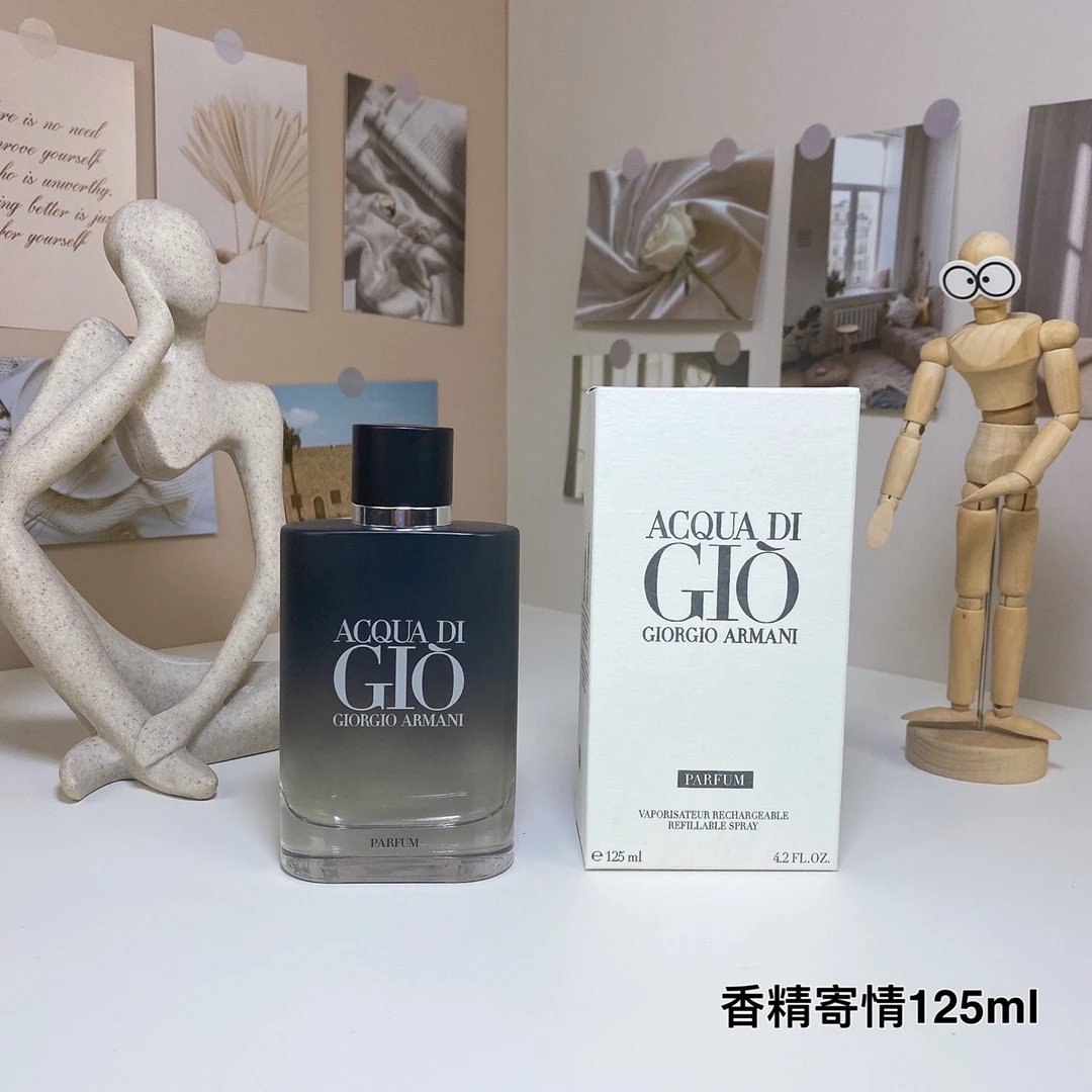 AMN黑色渐变寄情男士香水125ml-3236 - 132968